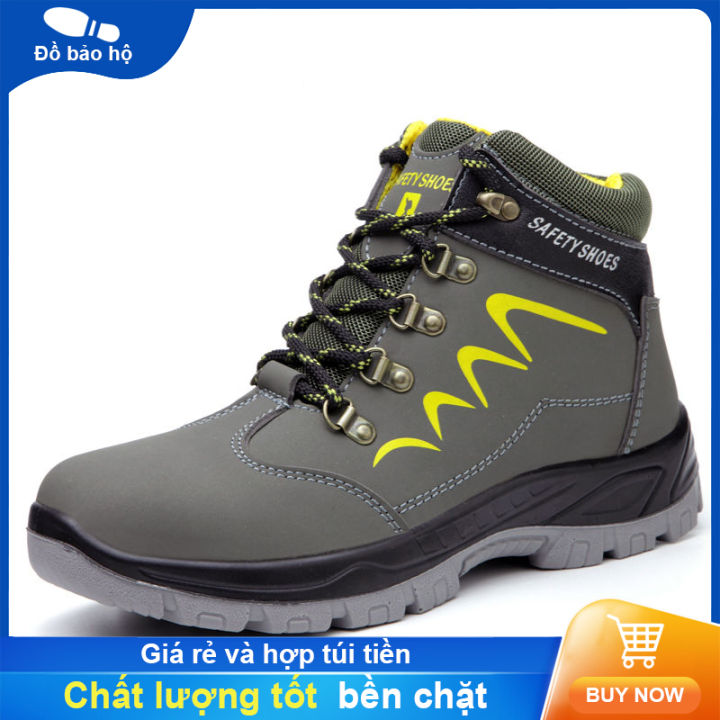 Bata Industrials Bickz 924 Safety Shoes, Brown, UK Size 7 : Amazon.in:  Industrial & Scientific