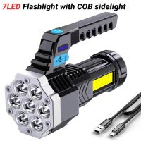 ไฟฉายพกพาแบบ COB,7LED น้ำหนักเบาสามารถชาร์จไฟได้ไฟฉายตั้งแคมป์ USB