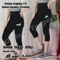 【hot sale】◐ D19 Premium 7/8 Spandex Sport Leggings Pants BB 50-80 Kg Fitness Gymnastics Sweatpants