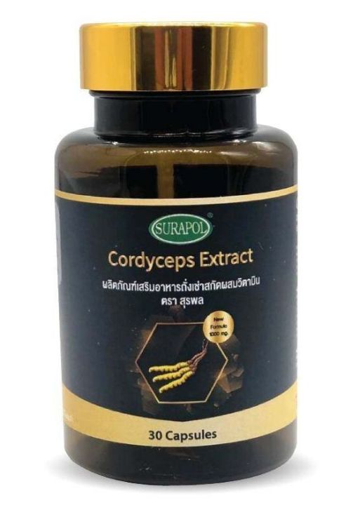 dr-surapol-cordyceps-1000-mg-ผลิตภัณฑ์เสริมอาหาร-ถั่งเช่าสกัด-1-000-มิลลิกรัม-ตรา-ดร-สุรพล-30-capsules-supurra