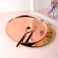 Nordic Copper Round Storage Tray Desk Metal Storage Organizer Gold Jewelry Organizer Small Items Storage Dishes Home Decor Baking Trays  Pans