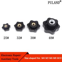 5/10 Pieces M4 M5 M6 M8 M10 Star-shaped Manual Tightening Nut Black Handle Nut Thumb Nut Clampsing Knob Manual Nut Nails Screws Fasteners