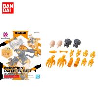 เหมาะสำหรับพกพาโมเดลฟิกเกอร์สะสมแอคชั่นความเร็ว SET1 30MS ของแท้ Bandai ของขวัญสำหรับเด็กผู้หญิง