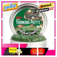 [ ผลิตจากวัสดุวัตถุดิบคุณภาพดี ] Crazy Aarons Thinking Putty รุ่น Holiday Glow in the dark เรืองแสงในที่มืด Holiday Lights สีเขียว ขนาด 2 นิ้ว [ ของมันต้องมี!! ]