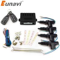 Eunavi มอเตอร์12V อเนกประสงค์ (4แพ็ค),รีโมทสายไฟตัวล็อกประตูรถรถรีโมทล็อคกลางไฟฟ้าในรถยนต์ระบบล็อคไร้กุญแจ