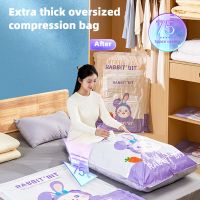 1pcs Thickened Vacuum Compression Bag Household Transparent Large Quilt Storage Bag Repetitive Durable Clothes Storage Artifact