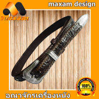 เชิญเลือกชม เลือกจับจองเป็นเจ้าของ ได้ที่ร้าน MaxamDesign ซื้อเป็นของขวัญให้กับตัวเอง หรือ ญาติมิตร  ลายดอกแบบคลาสสิก สีน้ำตาล Style Cowboy  เข้มขัดหนังจอระเข้แท้ หัวดอก ใช้ใด้กับ กางเกงสแล