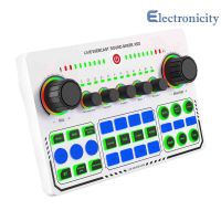 RGB LED External DJ Mixer การ์ดเสียงสำหรับการถ่ายทอดสดการออกอากาศสีขาว