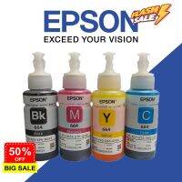 EPSON 664 หมึกแท้ 100% Original 4 สี BK, C, M, Y ไม่มีกล่อง ใช้กับเอปสันรุ่น L120/L360/L121/L310/L405/L1300/130/110/L111 #หมึกสี  #หมึกปริ้นเตอร์  #หมึกเครื่องปริ้น hp #หมึกปริ้น   #ตลับหมึก