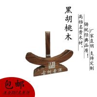 ஐ♈✺ cake frame supporting solid pu er tea shelf put triangle display stand support show white