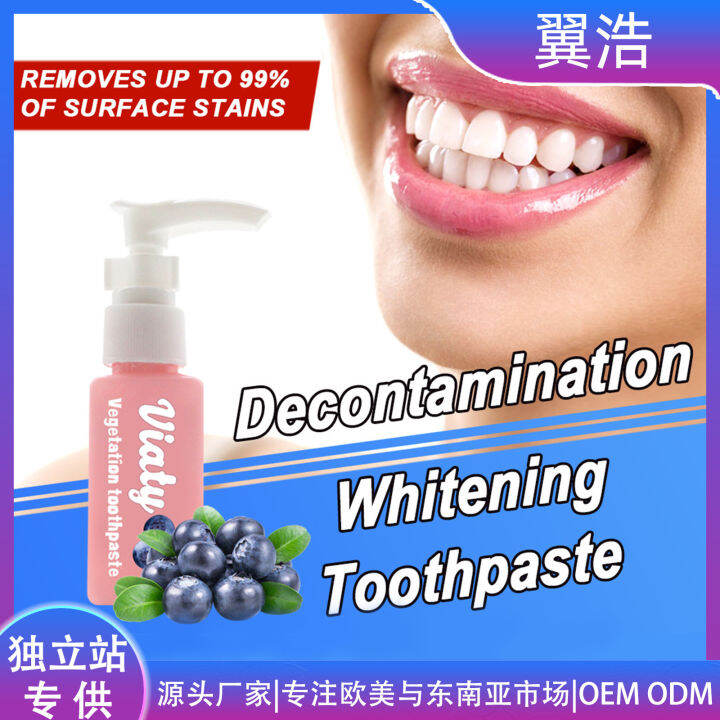 Press Toothpaste Bottled Blueberry Grape Bright White Teeth Green Apple Orange Fruit Flavor Oral