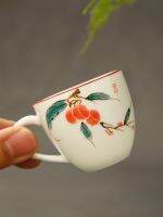 Hand-painted white porcelain small tea cup with handle ceramic master personal special single female kung fu set