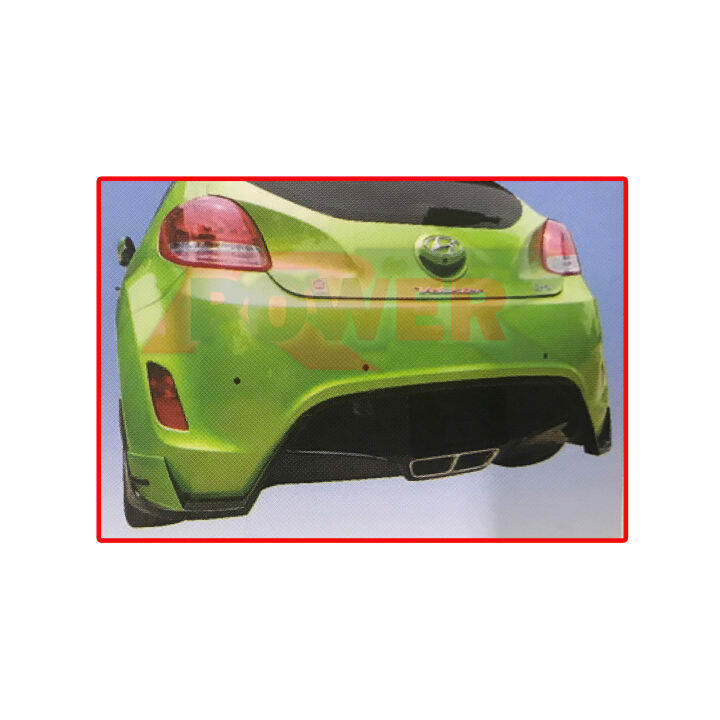 Hyundai Veloster First Generation (20112017) NEFD Style Rear Back