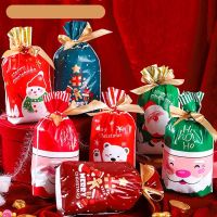 [Christmas Products] 10 Pcs Pack Christmas Candy Packaging bags / Drawstring Cookie Snack Treat Bakery Gifts Storage Bags For Xmas Holiday Party Supplies