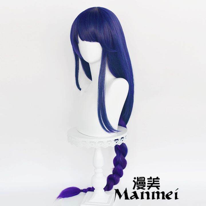 manmei-genshin-impact-raiden-shogun-baal-cosplay-wig-100cm-long-blue-purple-braid-wigs-heat-resistant-synthetic-hair-cd