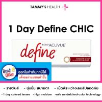 1 day acuvue define radiant chic tammys optic