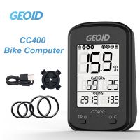 GEOID เครื่องวัดความเร็วบลูทูธจักรยานไร้สาย MTB Cycloputer ตัววัดความเร็วรอบปั่นอมิเตอร์รอบประสิทธิภาพการปั่นจักรยาน IGP