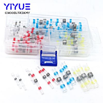 100PCS Electrical Wire Connectors Insulated Solder Sleeve Tube Heat Shrink Sorder Terminal Waterproof Butt Connectors Electrical Circuitry Parts