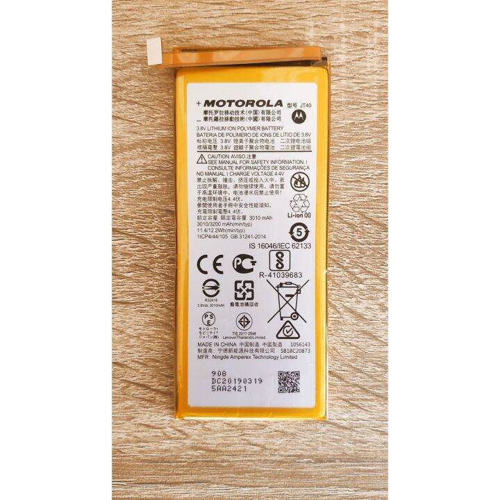 แบตเตอรี่-motorola-moto-g6-plus-xt1926-6-xt1926-7-battery-model-jt40