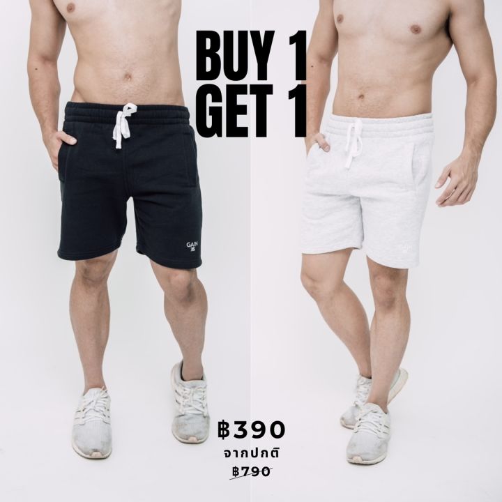 gain365-เซตสุดคุ้ม-กางเกงขาสั้นผู้ชายออกกำลังกาย-ซื้อ-1-แถม-1-ฟรี-buy-1-get-1-free