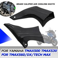 Motorcycle Brake Caliper Air Cooling Ducts Guard Cooler Protector Cover For Yamaha TMAX530 TMAX560 TMAX 530 T-MAX 560 TMAX 500