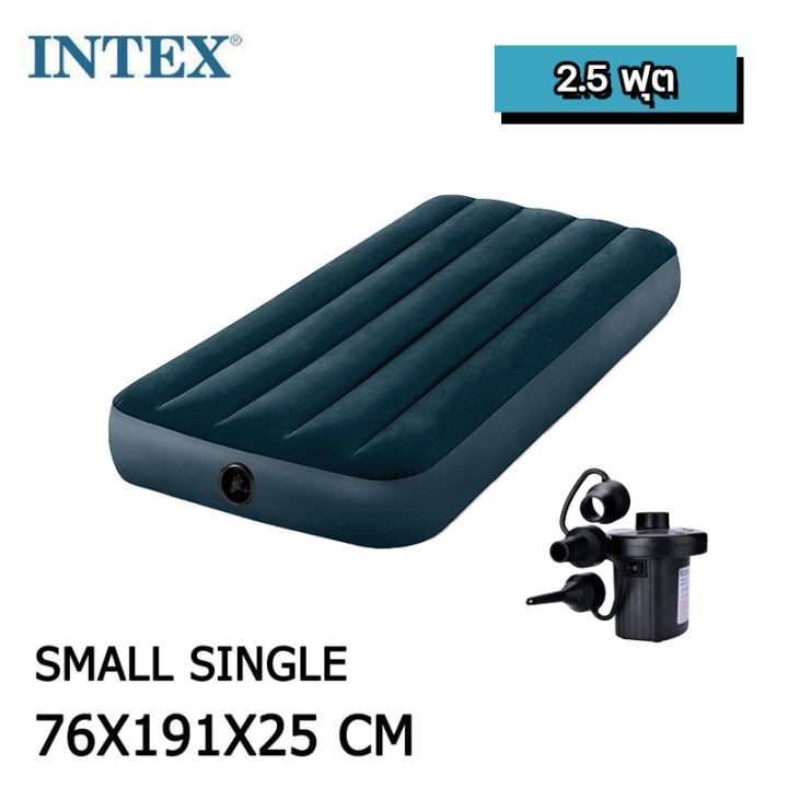 intex-ที่นอนเป่าลมสีเขียว-classic-downy-airbed-ที่นอน-ที่นอนปิคนิค-เบาะรองนอน-เบาะลม-ที่นอน-2-5-ฟุต-3-5-ฟุต-4-5-ฟุต-5-ฟุต-6-ฟุต-ที่นอนสูบลม