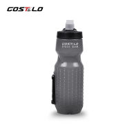 Innovation Coso Magnetic bike bottle mount cage holder Bike Bicycle Water Bottles sports Water Bottle,710ml Flask Pressing