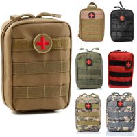 Outdoor First Aid Kit Tactical Molle Medical Bag Military EDC Waist Pack Hunting Camping Climbing Tactics Emergency Survival Bag