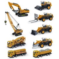 【CC】 9 Styles Alloy Engineering Diecast Truck Car Classic Construction Loader Tractor Excavator for Boys