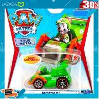 [ สินค้ามาใหม่ Gift ] - READY RACE DIECAST VEHICLE ของเล่น ของสะสม ฟิกเกอร์ รถเหล็ก .ของขวัญ Sale!!.