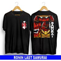 New Fashion Black Cotton Rubber Screen Printing Japanese Last Samurai Motif Short Sleeve Tshirt Size L for Men | KAOS JEPANG  KAOS LAST SAMURAI KANJI  KAOS RONIN ONI  KAOS DISTRO  KAOS PRIA 2023