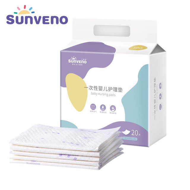 sunveno-20pcs-baby-portable-changing-mat-infant-changing-pad-strong-water-absorption-baby-care-35x45-cm