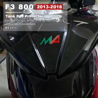 แผ่นป้องกันถังกันน้ำแผ่นคาร์บอน-มองหา MV Agusta F3 800 2013 2014 2015 2016ฝาครอบอุปกรณ์เสริมสติกเกอร์ติดมอเตอร์ไซค์