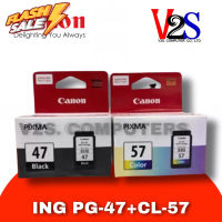 หมึกแท้ ตลับหมึกอิงค์เจ็ท Canon Ink PG-47 / CL-57  สีดำ แ สี ของแท้ 100% #หมึกสี  #หมึกปริ้นเตอร์  #หมึกเครื่องปริ้น hp #หมึกปริ้น   #ตลับหมึก