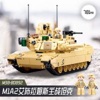 ตัวต่อ รถถัง รถถังเอบรามส์ Sluban MODEL BRICKS M1A2 SEP V2 ABRAMS 781 PCS M38-B0892