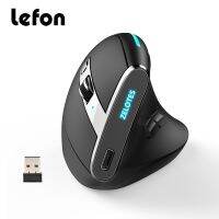 Lefon 2.4G เมาส์แนวตั้งไร้สาย6ปุ่ม2400 DPI เมาส์สำหรับเล่นเกมแบบออปติคอลบลูทูธแบบปรับได้สำหรับ F36คอมพิวเตอร์แล็ปท็อป