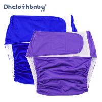 Waistline 19.7"-52" Leakproof Cover Pant Reusable Adult Cloth Diaper Incontinence Underwear For Disability Elderly Women And Men