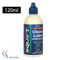 120ML Bicycle Chain Waxy Maintenance Oil Squirt MTB Road Bike Waxy Dry Chain Gear Oil Lube Chain Fork Flywheel Bike Accessories