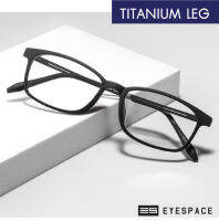 กรอบแว่น Titanium สำหรับตัดเลนส์สายตา  FT015