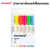 Monami Window Maker Set 6 สี ชุดปากกาเขียนกระจก 6 สี โมนามิ ปากกาเขียนกระจก ลบออกได้ เขียนกระดาน กระดานดำ