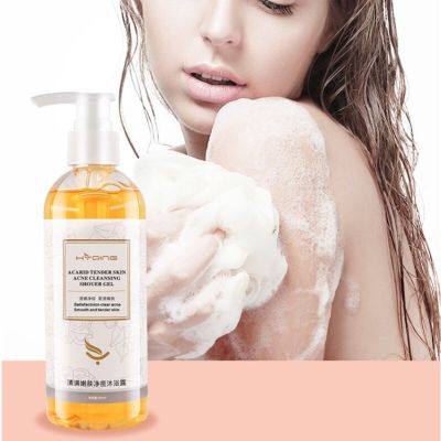 Amino acid shower gel, dust mites, acne, pore contraction, oil control, moisturizing, preventing dry and oily skin.