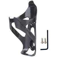 Bottle Cage Carbon Fiber Accessories Bottle Holder Water Cup Holder Riding Equipment