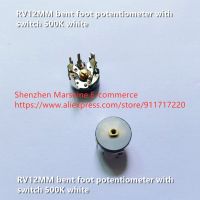 Original New 100% RV12MM bent foot with switch potentiometer B50K B100K 500K white