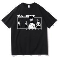 Japanese Anime Blue Lock Graphic Tshirt Man Oversized Streetwear Unisex 100%Cotton T-shirt Men Casual Crewneck Tee Shirt XS-4XL-5XL-6XL