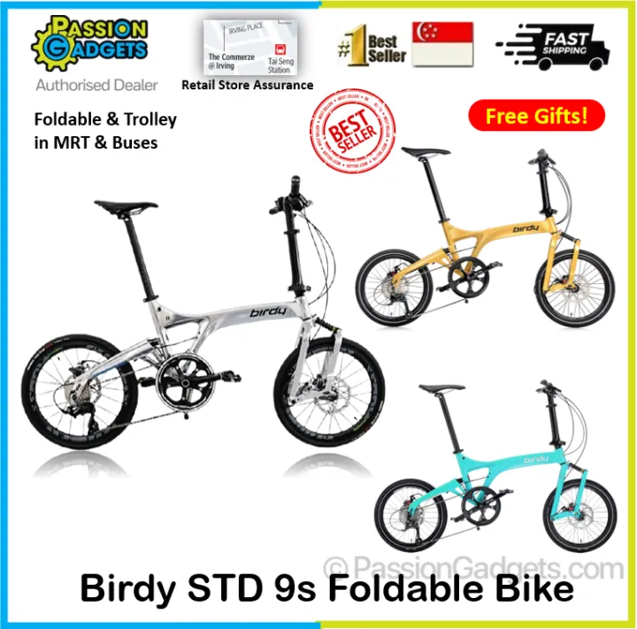 birdy folding bike weight