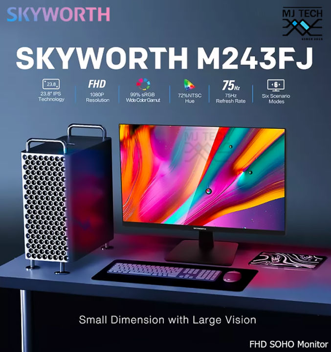 skyworth-จอมอร์นิเตอร์-monitor-fhd-จอคอม-23-8-นิ้ว-รุ่น-m243fj-75hz-ips-hdmi-vga