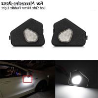 ◄❣☞ LED Side Mirror Puddle Light Logo Laser Welcome Light For Mercedes Benz B C E S CLA GLA GLK Class