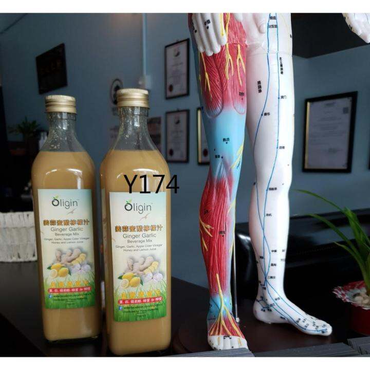 fruit vinegar concentrate Homemade Oligin Ginger Garlic lemon juice