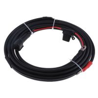 Universal Boat Power Cable for Yamaha Outboard Motor - 2 Meters