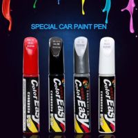 Body Scratch Vehicle Paint Surface Scratch Repair Car Touch Up Pen Plastic Car Painting Supplies